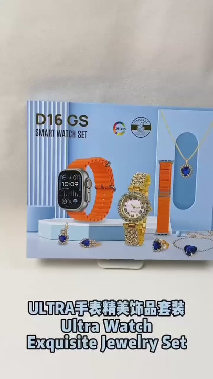 D16 Gs Smart Watch Set